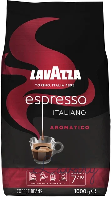 Lavazza Espresso Italiano Aromatico